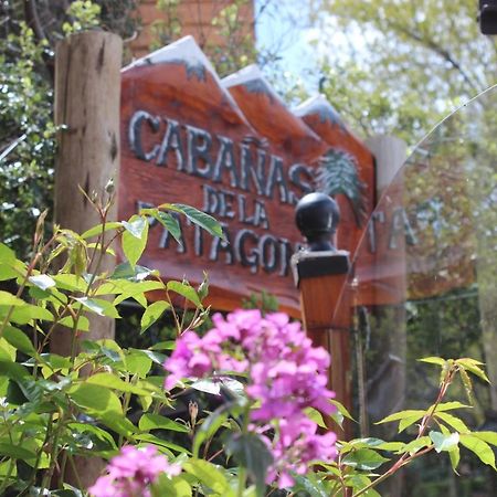 Cabanas De La Patagonia サンマルティン エクステリア 写真