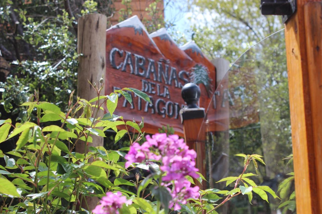 Cabanas De La Patagonia サンマルティン エクステリア 写真